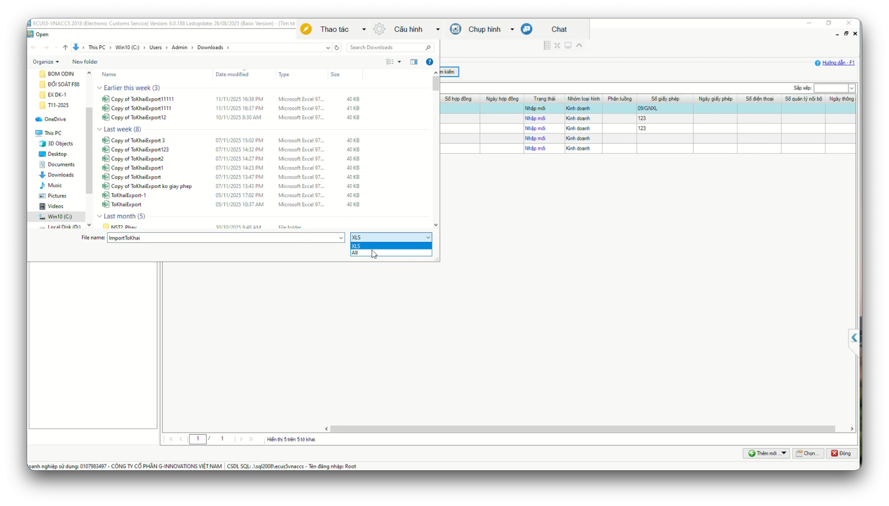 Chọn filter All trong cửa sổ chọn file
